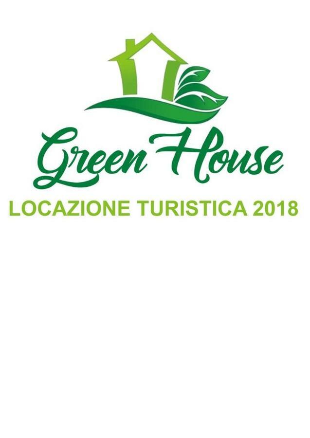 Green House 2018 Roma Exterior foto